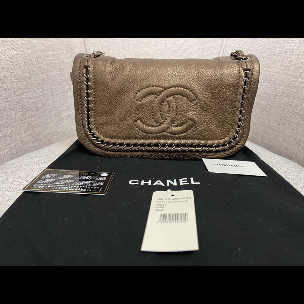 Chanel Lux Ligne Shoulder Flap Bag in Metallic Bronze Deerskin